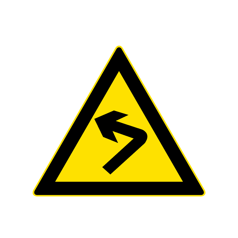 急转弯路标志_警告标志-转弯路标志_交通安全标识_交通安全 防撞 警示