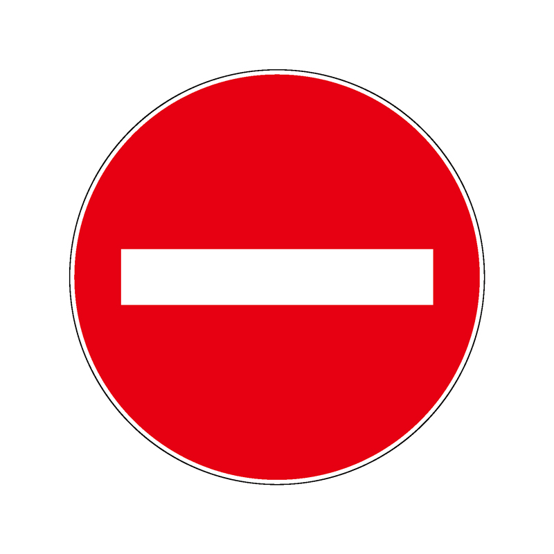 禁止驶入标志_禁令标志-禁止通行,驶入标志_交通安全标识_交通安全