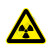 国标GB安全标签-警告类:当心电离辐射Warning ionizing radiation-中英文双语版