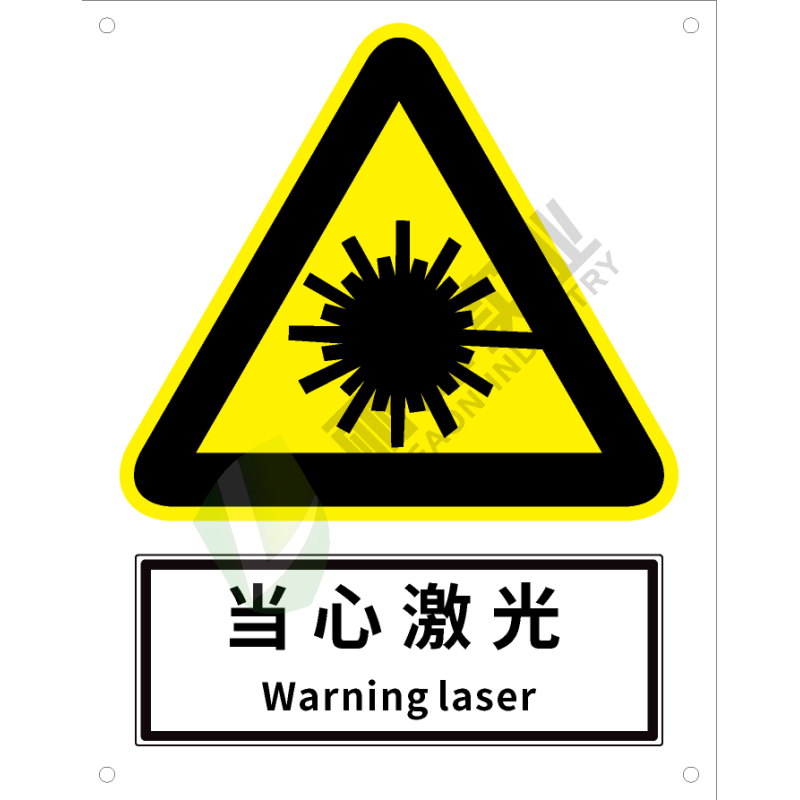 国标GB安全标识-警告类:当心激光Warning laser-中英文双语版