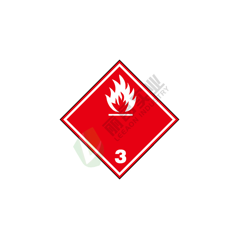 危险货物运输包装标识: 易燃液体2