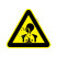 国标GB安全标签-警告类:注意防尘Warning dust-中英文双语版