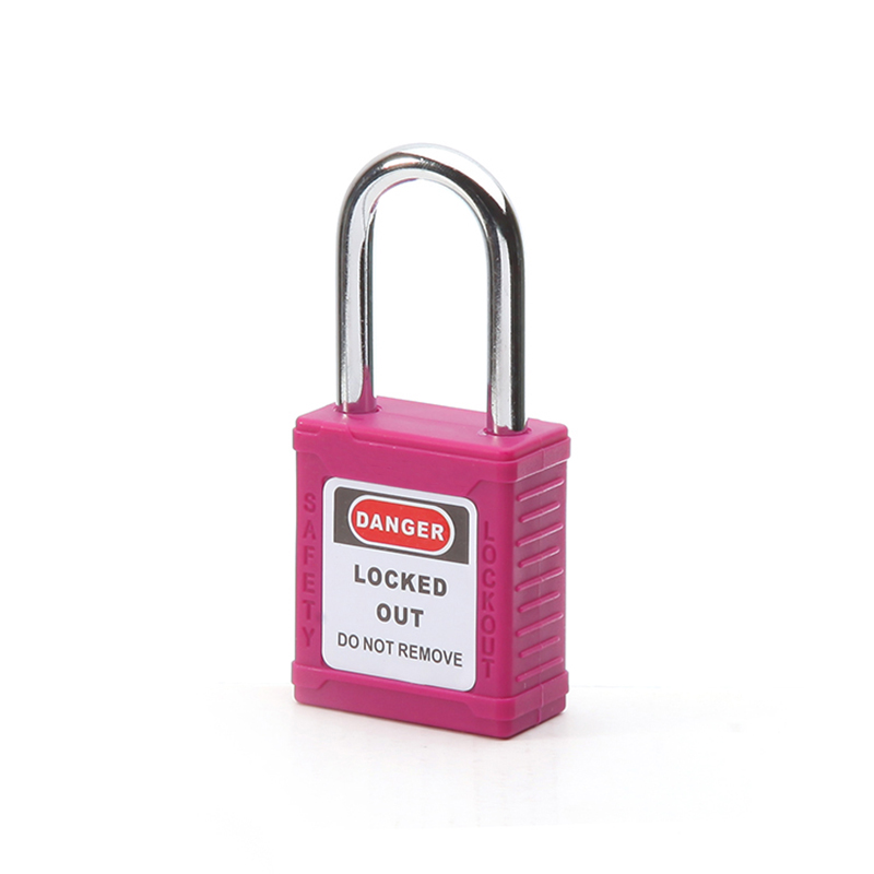 钢制锁梁安全挂锁-紫