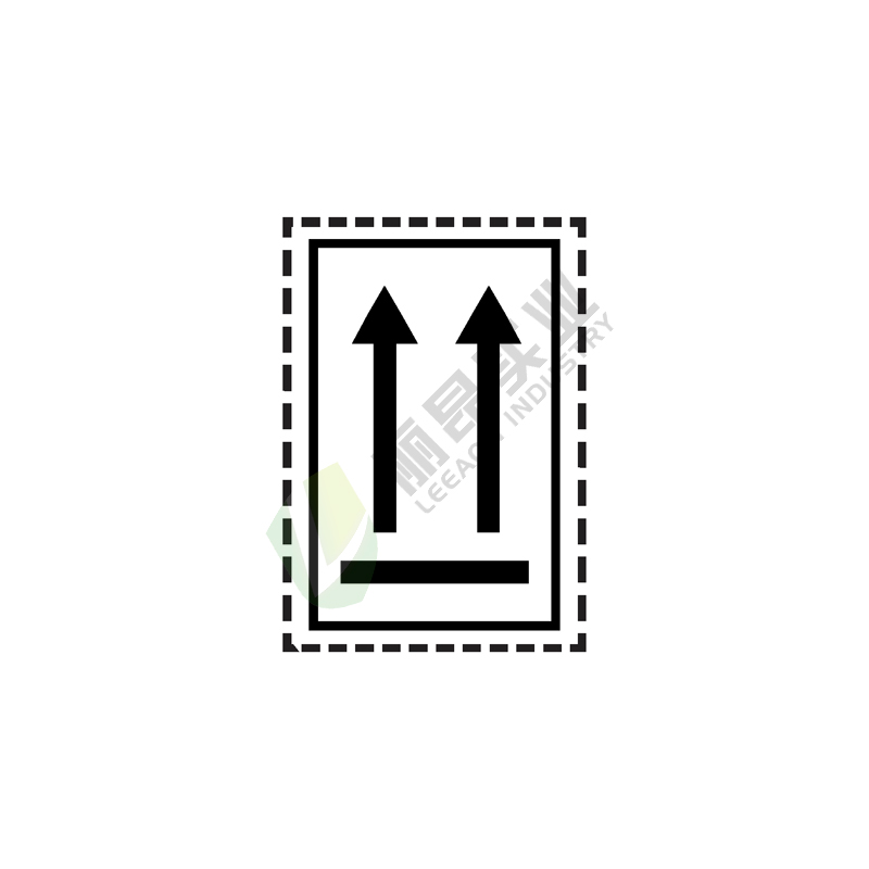 危险货物运输包装标记: 方向标记2A（黑色）