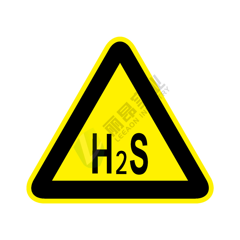国标GB安全标签-警告类:当心硫化氢Warning Hydrogen sulfide-中英文双语版