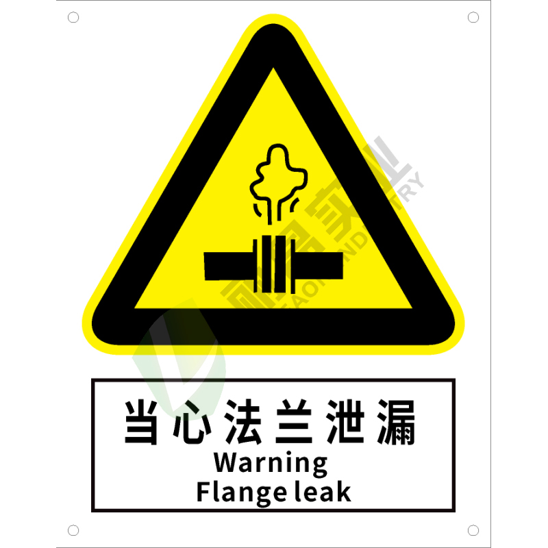 国标GB安全标识-警告类:当心法兰泄露Warning Flange leak-中英文双语版