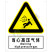 国标GB安全标识-警告类:当心高压气体Warning high pressure gas-中英文双语版