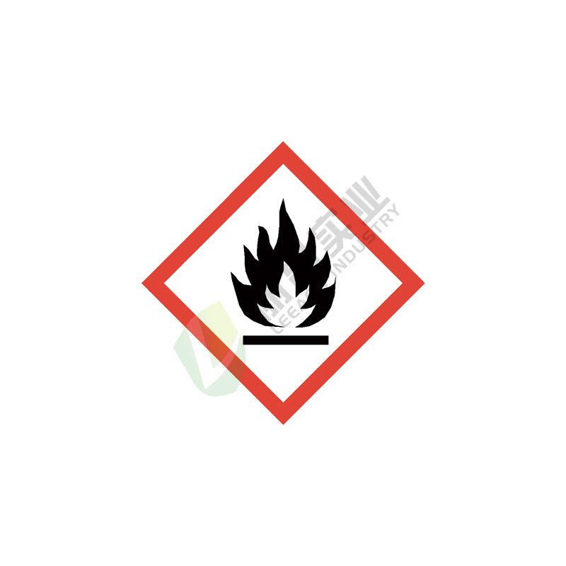 全球统一化学品标识-GHS象形图: 火焰