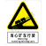 国标GB安全标识-警告类:当心矿车行驶Warning running mining cars-中英文双语版