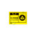 OSHA国际标准安全标签-当心类: 当心电弧伤害 Arc flash hazard-中英文双语版