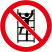 国标GB安全标签-禁止类:禁止攀爬No climbing-中英文双语版