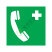 国标GB安全标签-提示类:应急电话Emergency telephone-中英文双语版