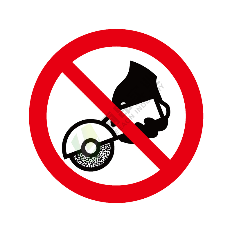ISO安全标签:Do not use with hand-held grinding machine