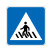 人行横道线标志