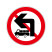 禁止某种车辆向左转外标志