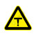 国标GB安全标签-警告类:当心危险区域Warning the danger zone-中英文双语版