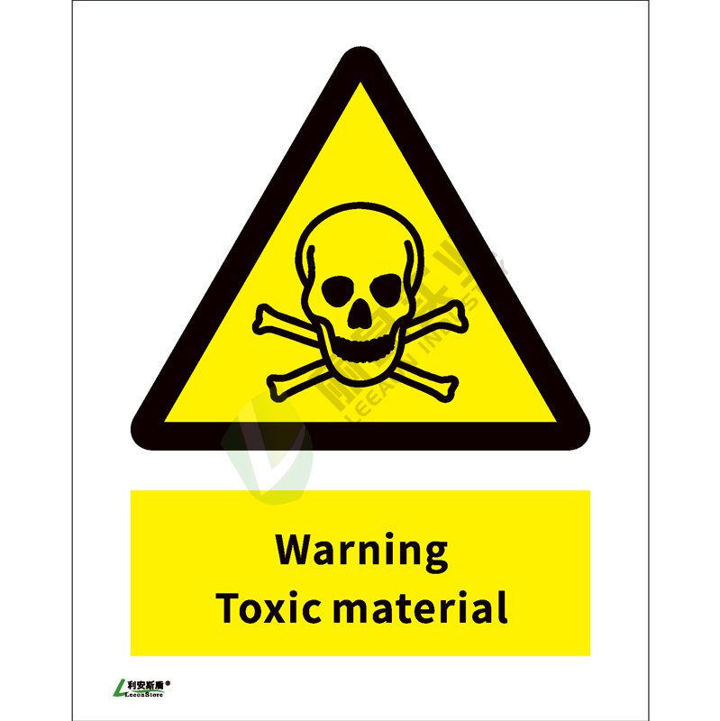 ISO安全标识: Warning Toxic material