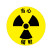 地贴警示标识-当心辐射