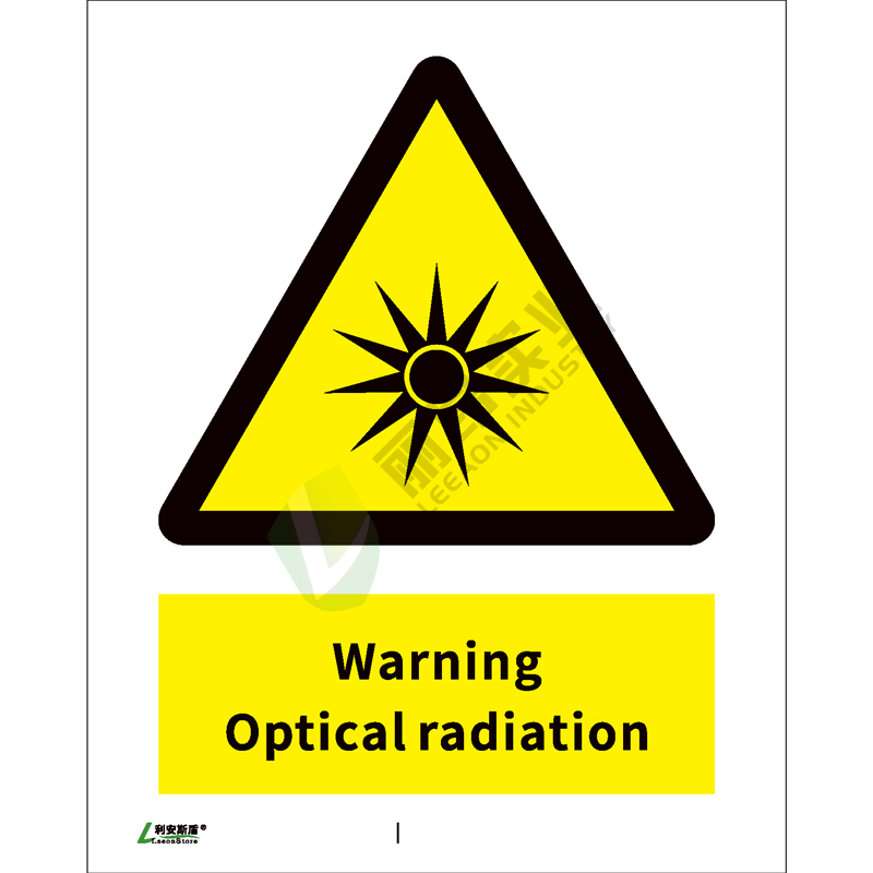 ISO安全标识: Warning Optical radiation