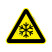 国标GB安全标签-警告类:当心低温Warning low temperature-中英文双语版