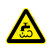 国标GB安全标签-警告类:当心蒸汽和热水Warning steam and hot water-中英文双语版