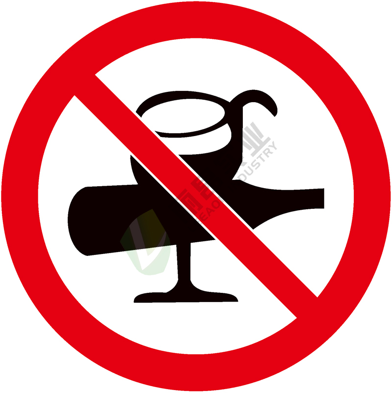 国标GB安全标签-禁止类:禁止饮酒No drinking-中英文双语版