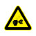 国标GB安全标签-警告类:注意设备维护中Warning equipment maintenance-中英文双语版