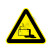 国标GB安全标签-警告类:当心泄漏Warning leak-中英文双语版