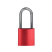 铝质安全挂锁-红