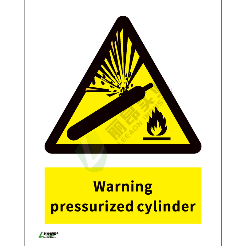 ISO安全标识: Warning Pressurized cylinder