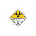 危险货物运输包装标识: 三级放射性物质
