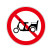 禁止电动三轮车驶入标志
