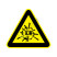 国标GB安全标签-警告类:当心瓦斯Warning gas-中英文双语版