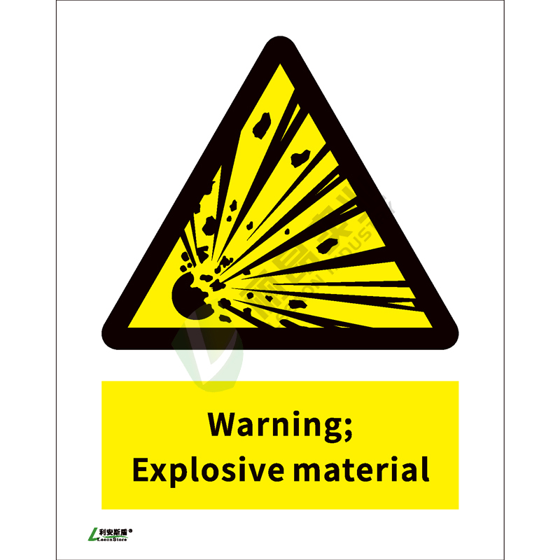 ISO安全标识: Warning Explosive material