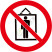 国标GB安全标签-禁止类: 禁止乘人No riding-中英文双语版