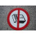 防滑警示地贴-圆形禁止携带火柴