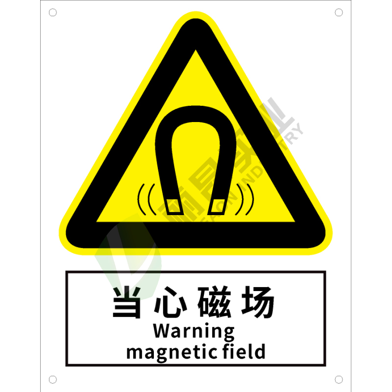 国标GB安全标识-警告类:当心磁场Warning magnetic field-中英文双语版