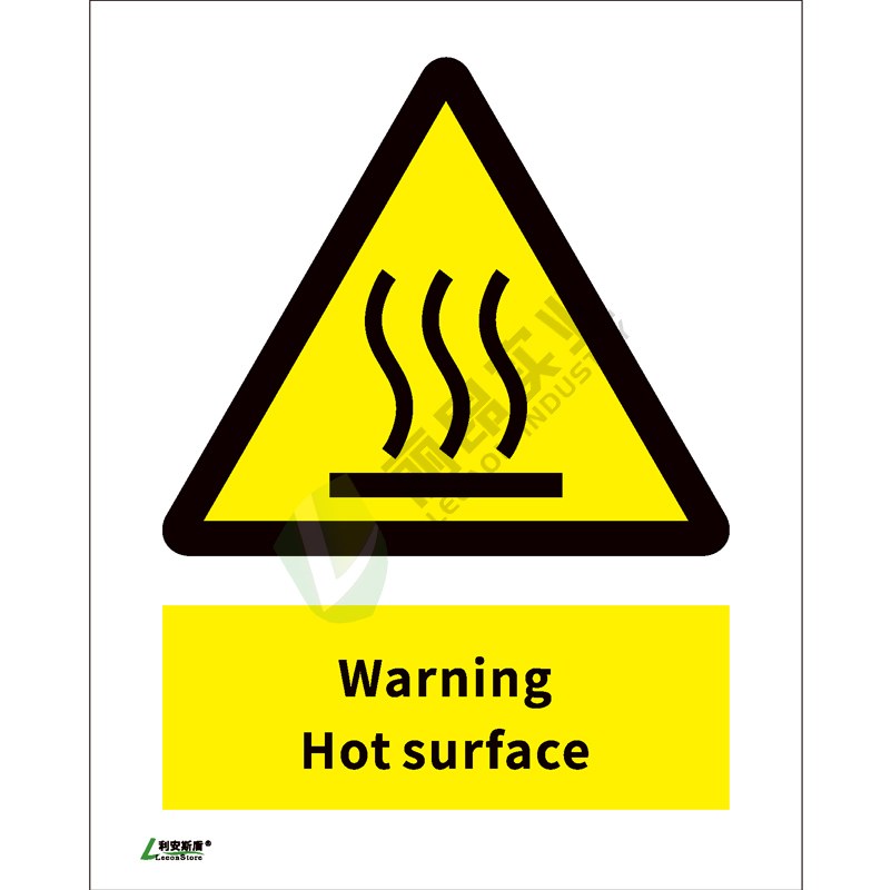 ISO安全标识: Warning Hot surface