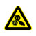 国标GB安全标签-警告类:当心机械伤人Warning mechanical injury-中英文双语版