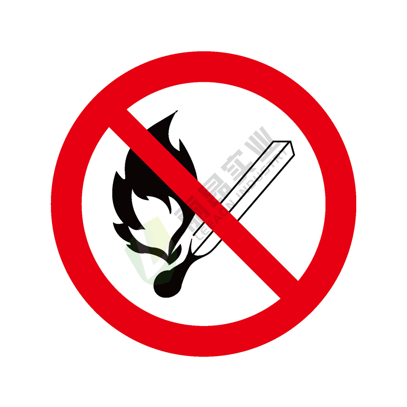 ISO安全标签:No open flame fie ,open ingition source  and smoking prohibition