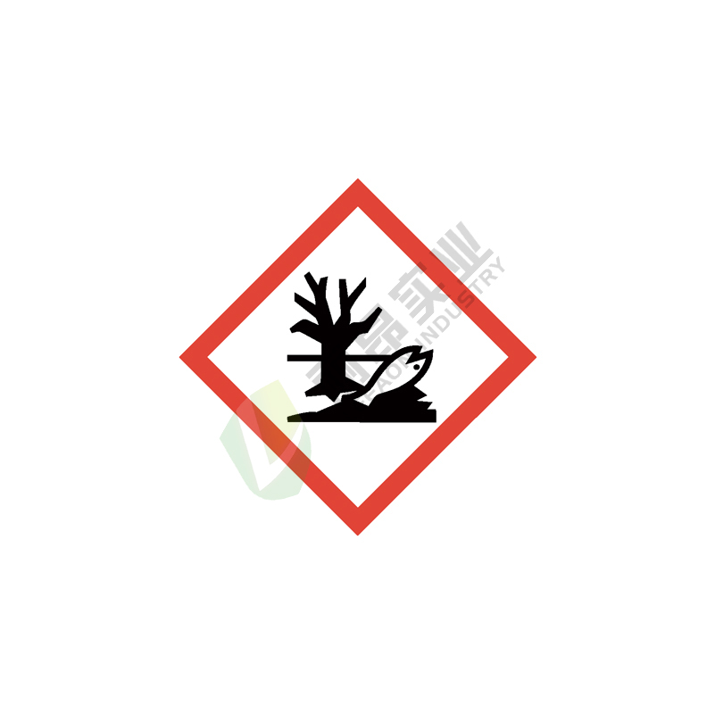 全球统一化学品标识-GHS象形图: 环境危害
