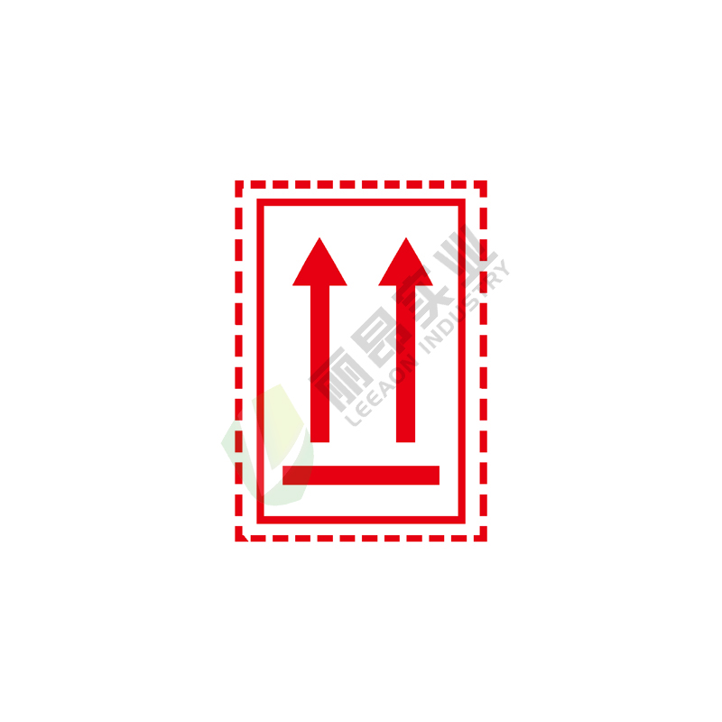危险货物运输包装标记: 方向标记2B（红色）