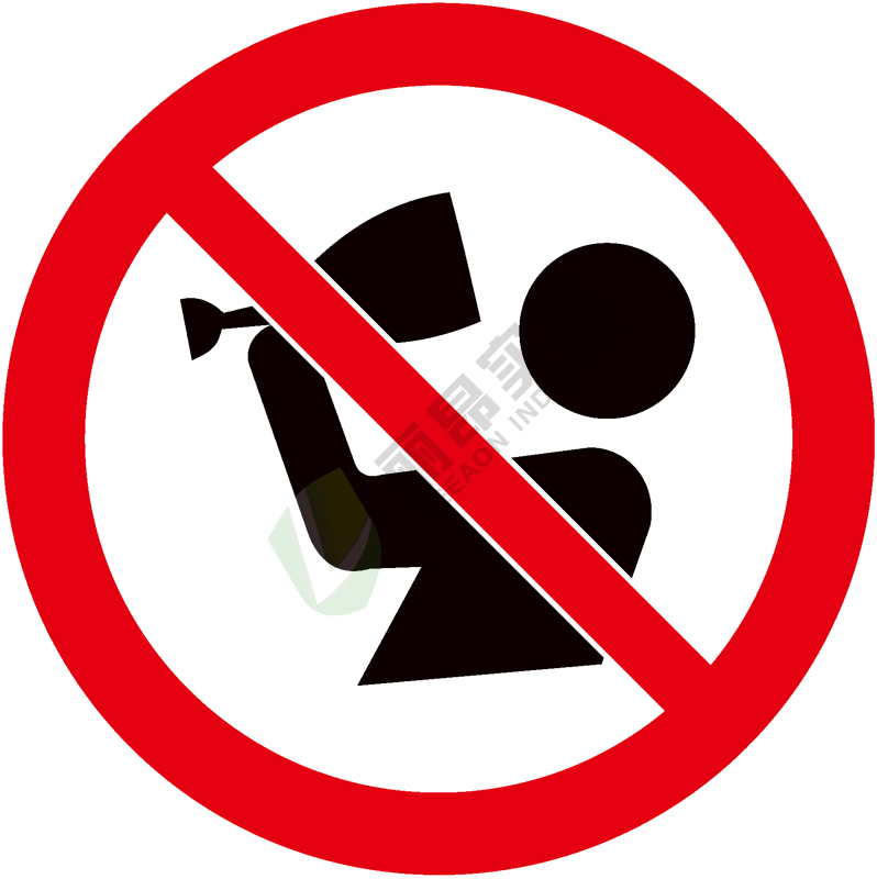国标GB安全标签-禁止类:禁止酒后上岗Prohibited work after drinking-中英文双语版