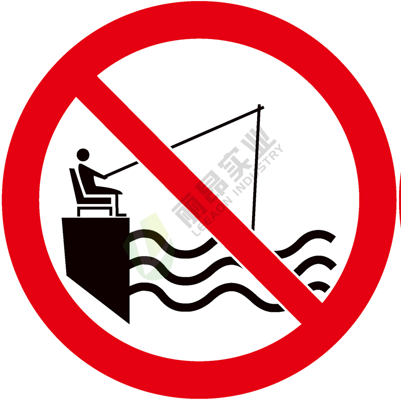 国标GB安全标签-禁止类:禁止垂钓No fishing-中英文双语版