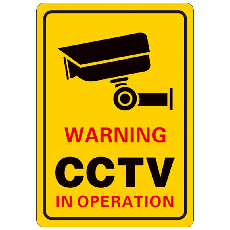CCTV警告标识