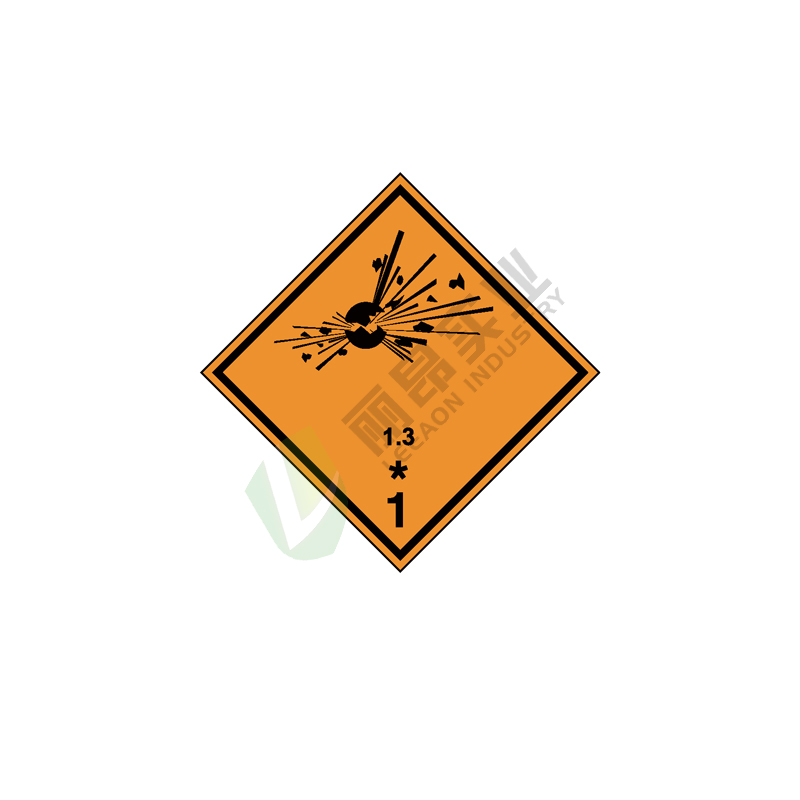 危险货物运输包装标识: 爆炸性物质或物品1.3