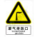 国标GB安全标识-警告类:废气排放口Contaminated gas drain-中英文双语版