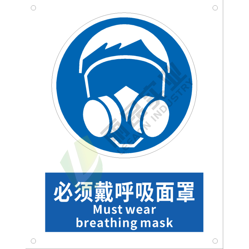 国标GB安全标识-指令类:必须戴呼吸面罩Must wear breathing mask-中英文双语版
