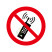 ISO安全标签:No activated mobile phones