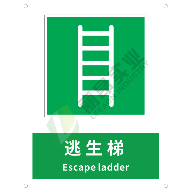 国标GB安全标识-提示类:逃生梯Escape ladder-中英文双语版